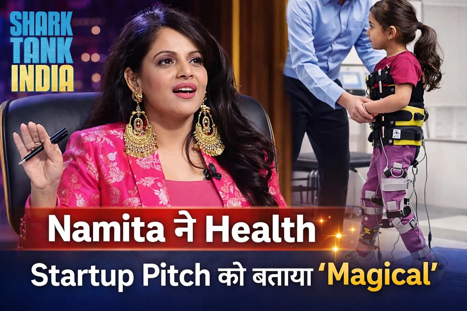 Shark Tank India 5: Namita ने xStep Pitch