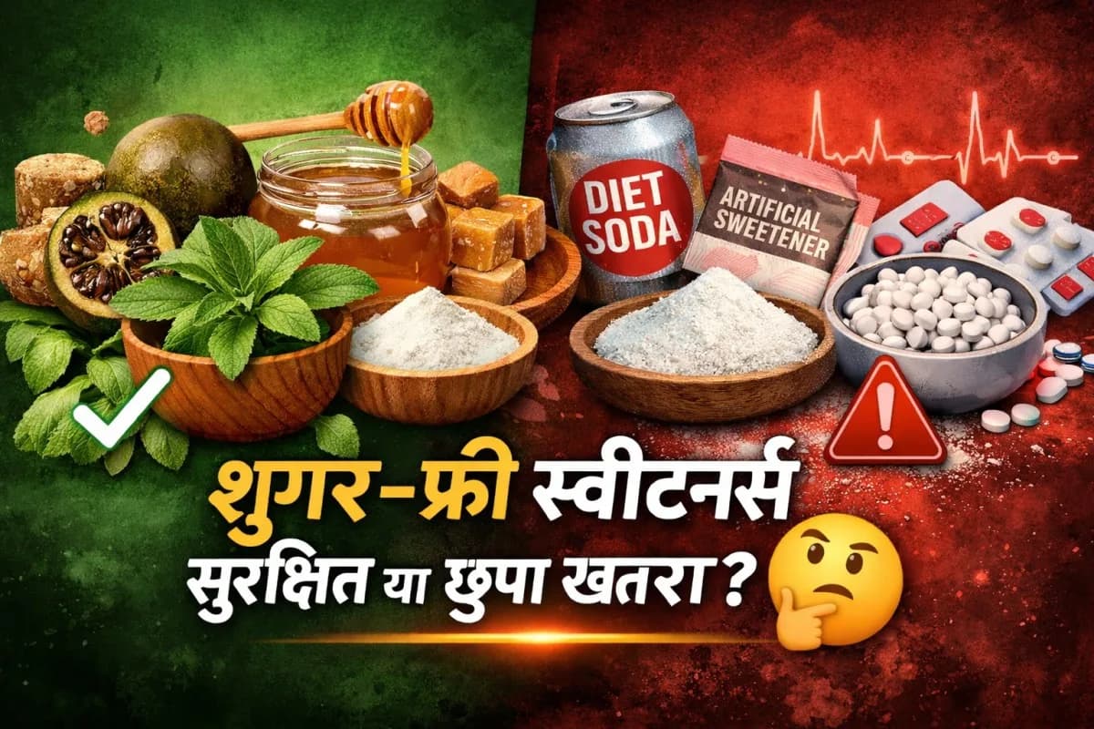 Sugar-free sweeteners: safe or risky?