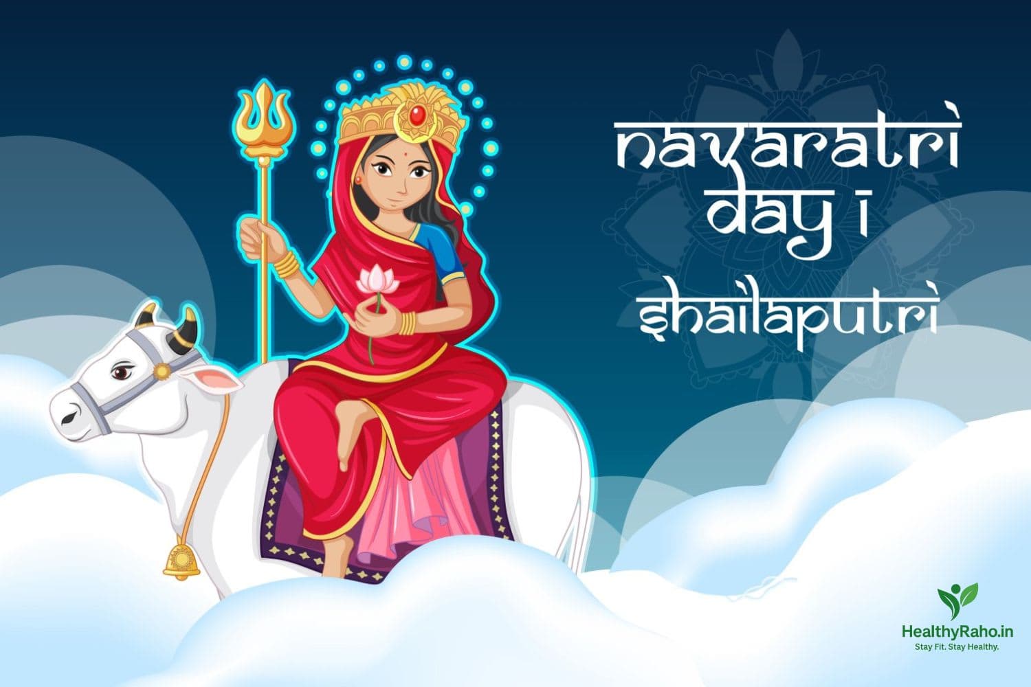 🌸 नवरात्रि पहला दिन – माँ शैलपुत्री की पूजा विधि, कथा और चमत्कारी लाभ नवरात्रि पहला दिन – माँ शैलपुत्री की पूजा