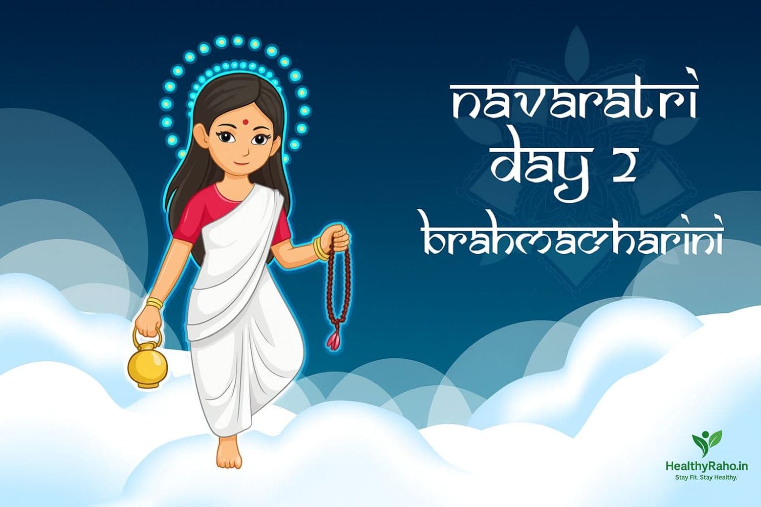 🌼 नवरात्रि दूसरा दिन – माँ ब्रह्मचारिणी की पूजा विधि, कथा और चमत्कारी लाभ नवरात्रि दूसरा दिन – माँ ब्रह्मचारिणी की पूजा