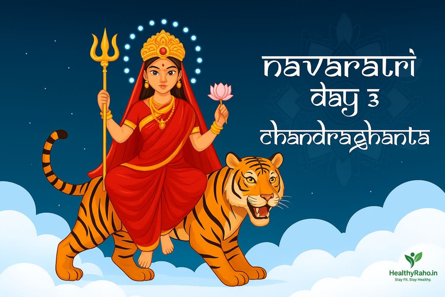 🌸 नवरात्रि तीसरा दिन – माँ चंद्रघंटा की पूजा विधि, कथा और चमत्कारी लाभ नवरात्रि तीसरा दिन – माँ चंद्रघंटा की पूजा