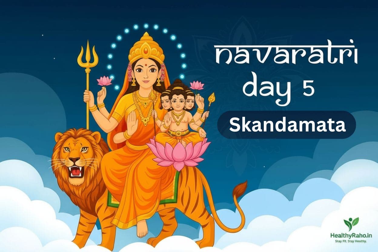 🌼 नवरात्रि पाँचवां दिन – माँ स्कंदमाता की पूजा विधि, कथा और चमत्कारी लाभ नवरात्रि पांचवा दिन – माँ स्कंदमाता की पूजा